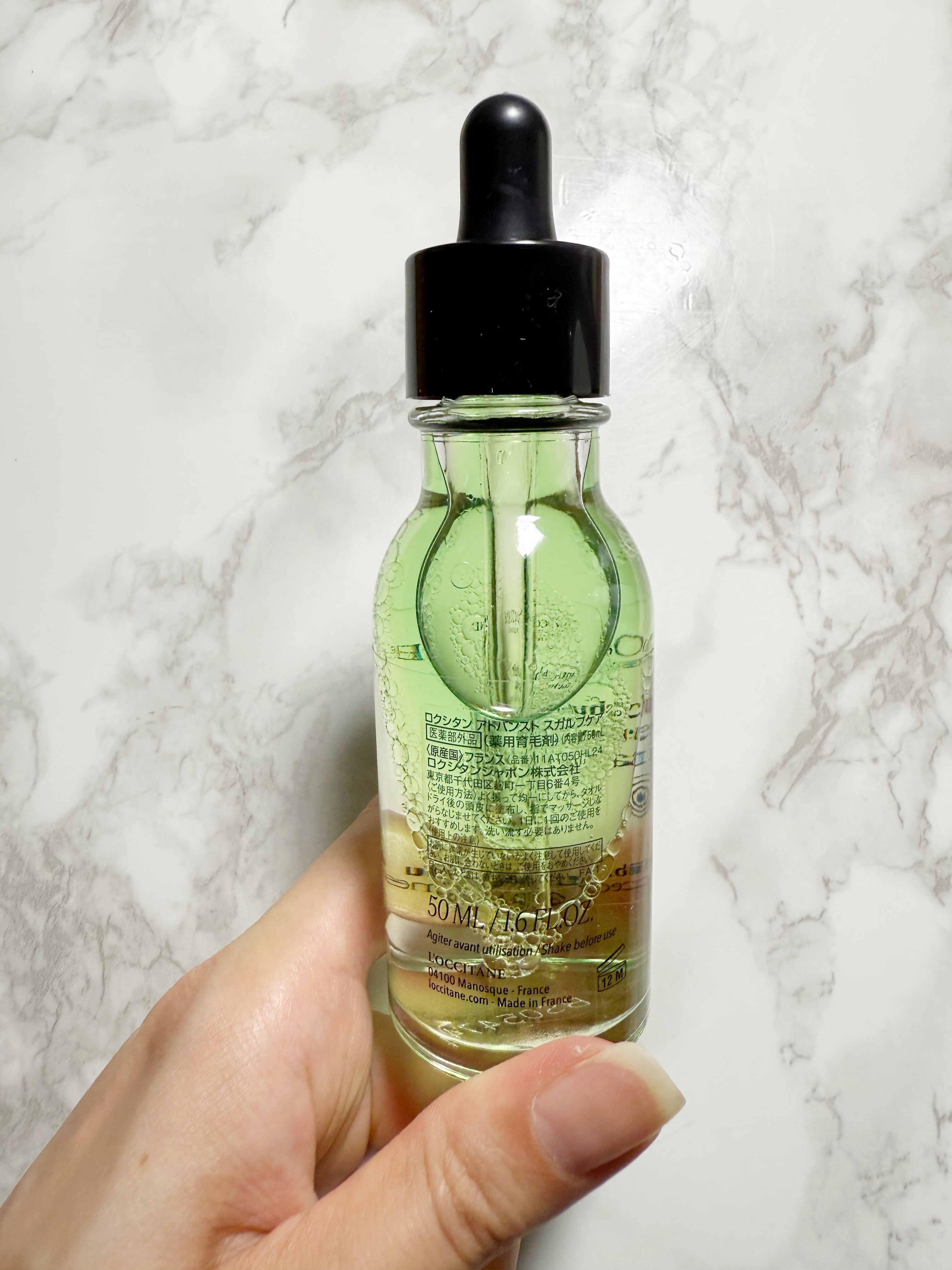 薬用 メディカル アンチヘアロスセラム/L'OCCITANE/頭皮ローションを使ったクチコミ（2枚目）