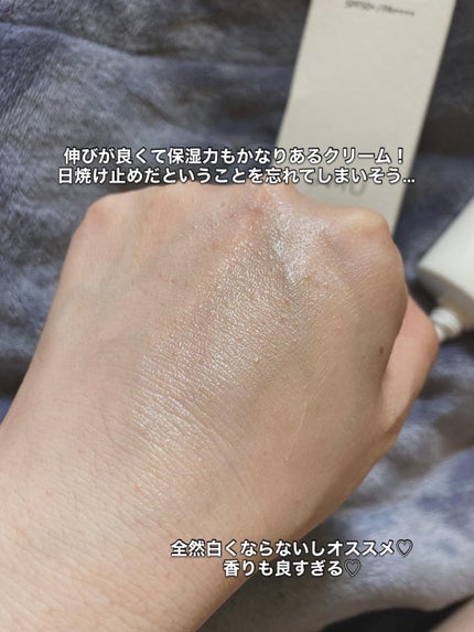 サミュ PHセンシティブサンクリーム/SAM'U/日焼け止めクリームを使ったクチコミ(3枚目)