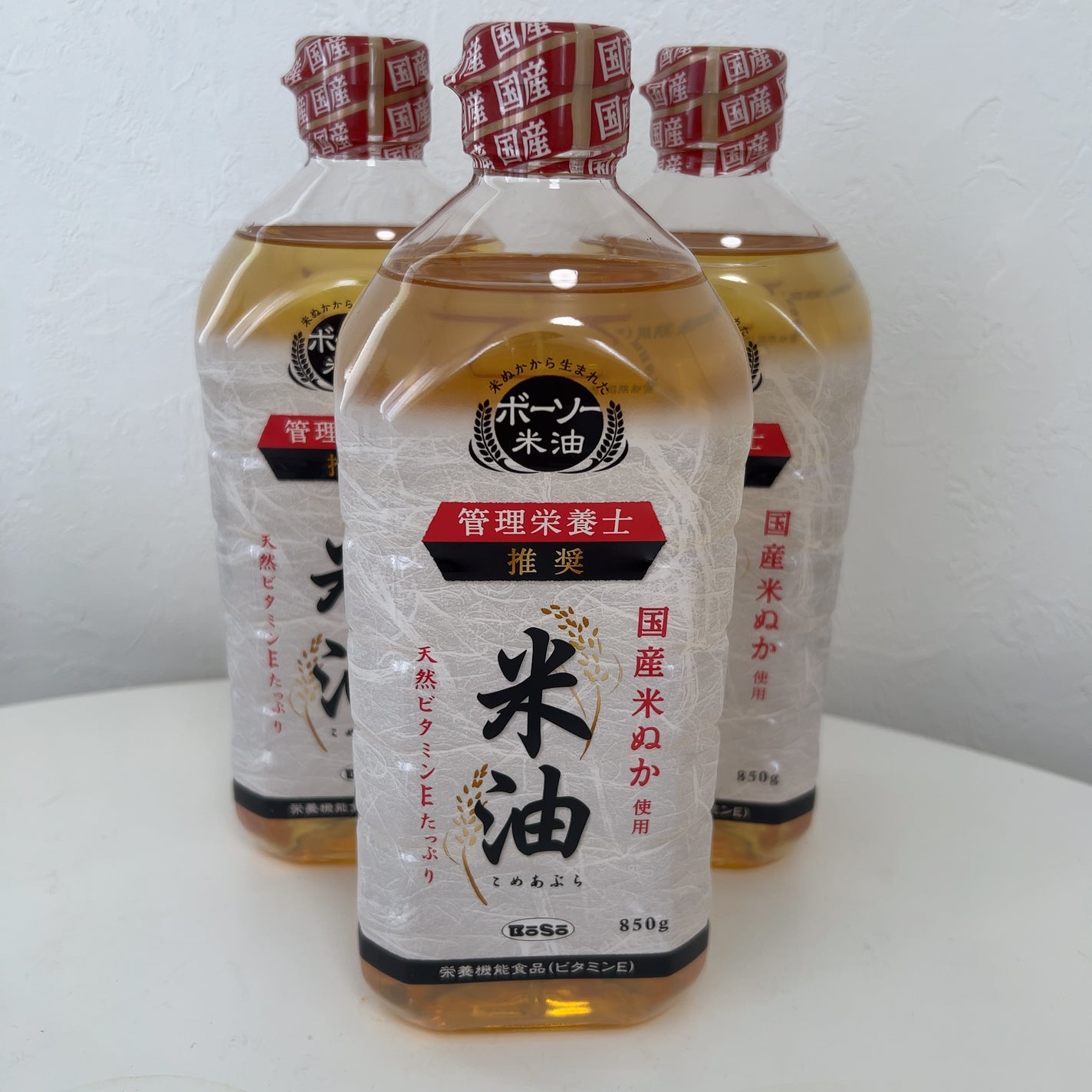 ひふみレイキ💫フォロバ♾️ on LIPS 「美容マニアがお届けする✨我が家のスタメンオーガニック食品と訳あ..」(2枚目)