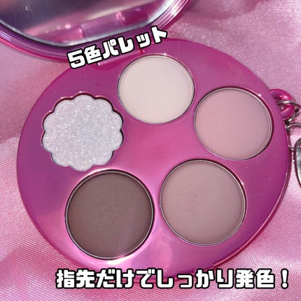 フィー ポケットアイパレット/fwee/アイシャドウパレットを使ったクチコミ(4枚目)