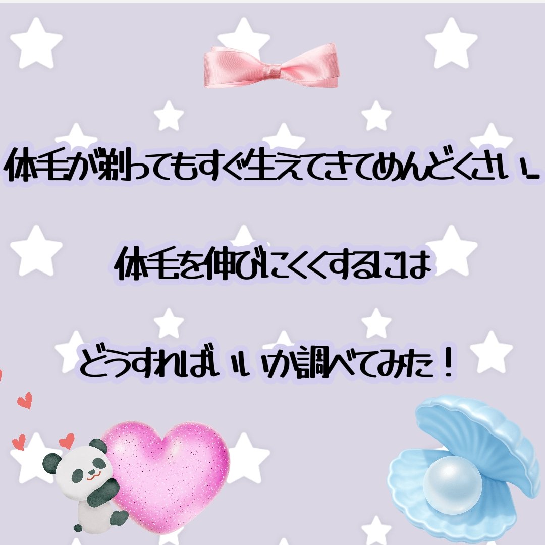 エモリエント コンディショナー/ACSEINE/乳液を使ったクチコミ（1枚目）