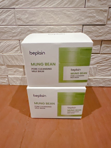 緑豆毛穴クレンジングミルクバーム/beplain/クレンジングバームを使ったクチコミ(3枚目)