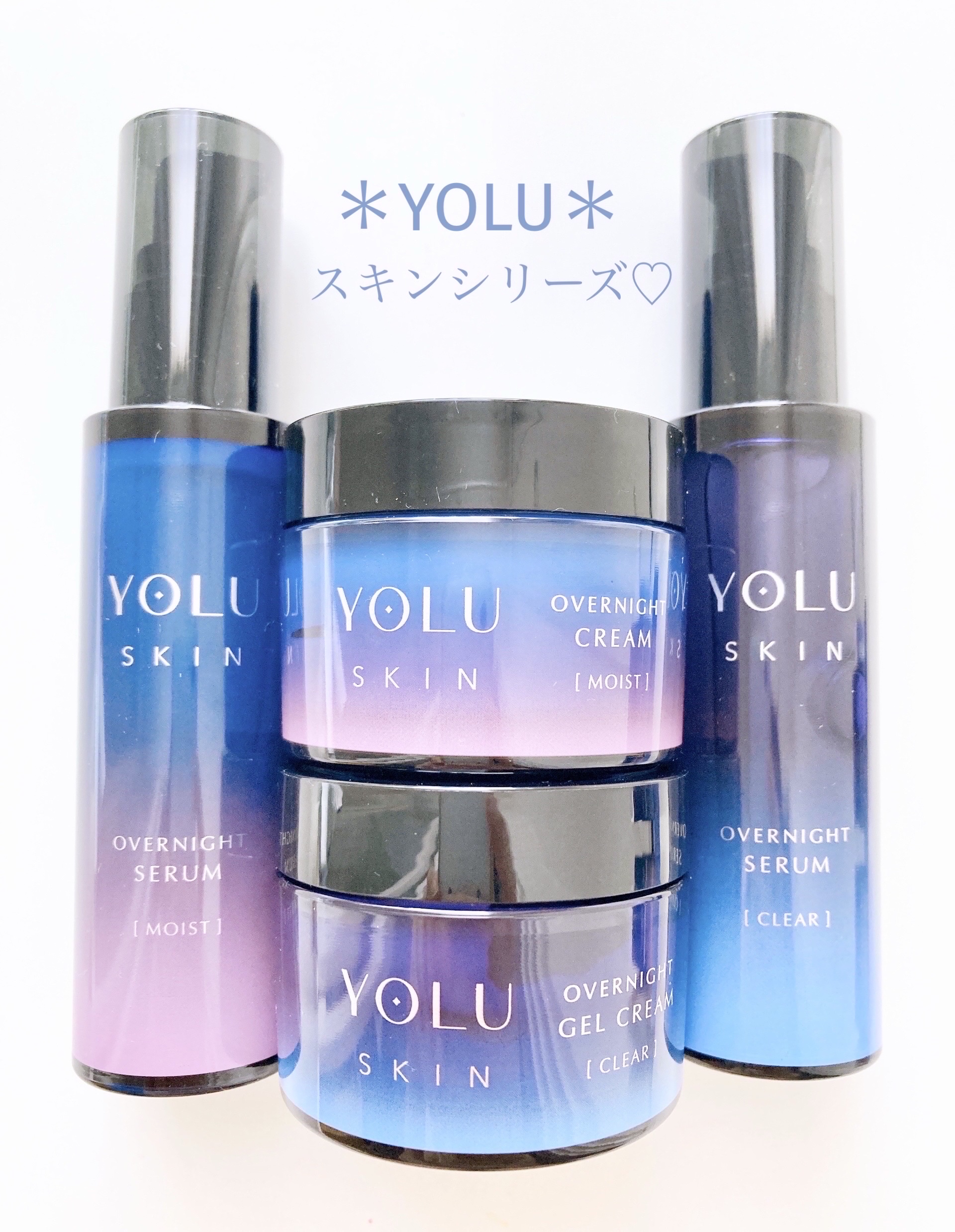 ヨル スキン オーバーナイトクリーム モイスト/YOLU/フェイスクリームを使ったクチコミ（1枚目）