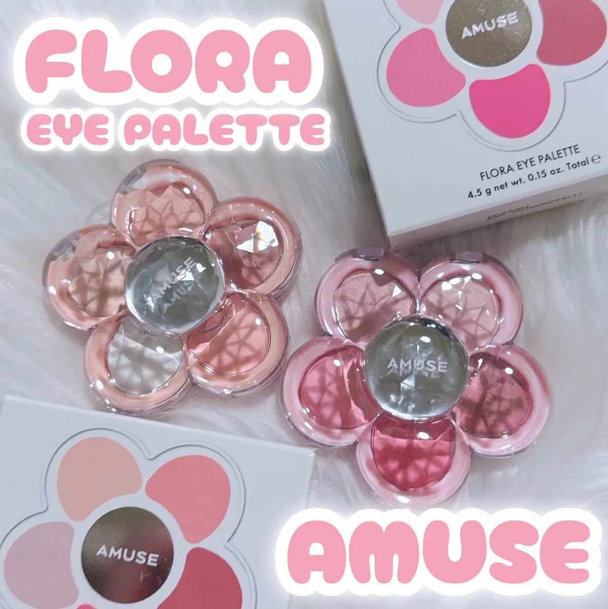 フローラアイパレット/AMUSE/アイシャドウを使ったクチコミ（1枚目）