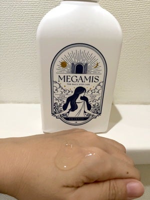 MEGAMIS ヘアセラム/MEGAMIS/洗い流すヘアトリートメントを使ったクチコミ(3枚目)