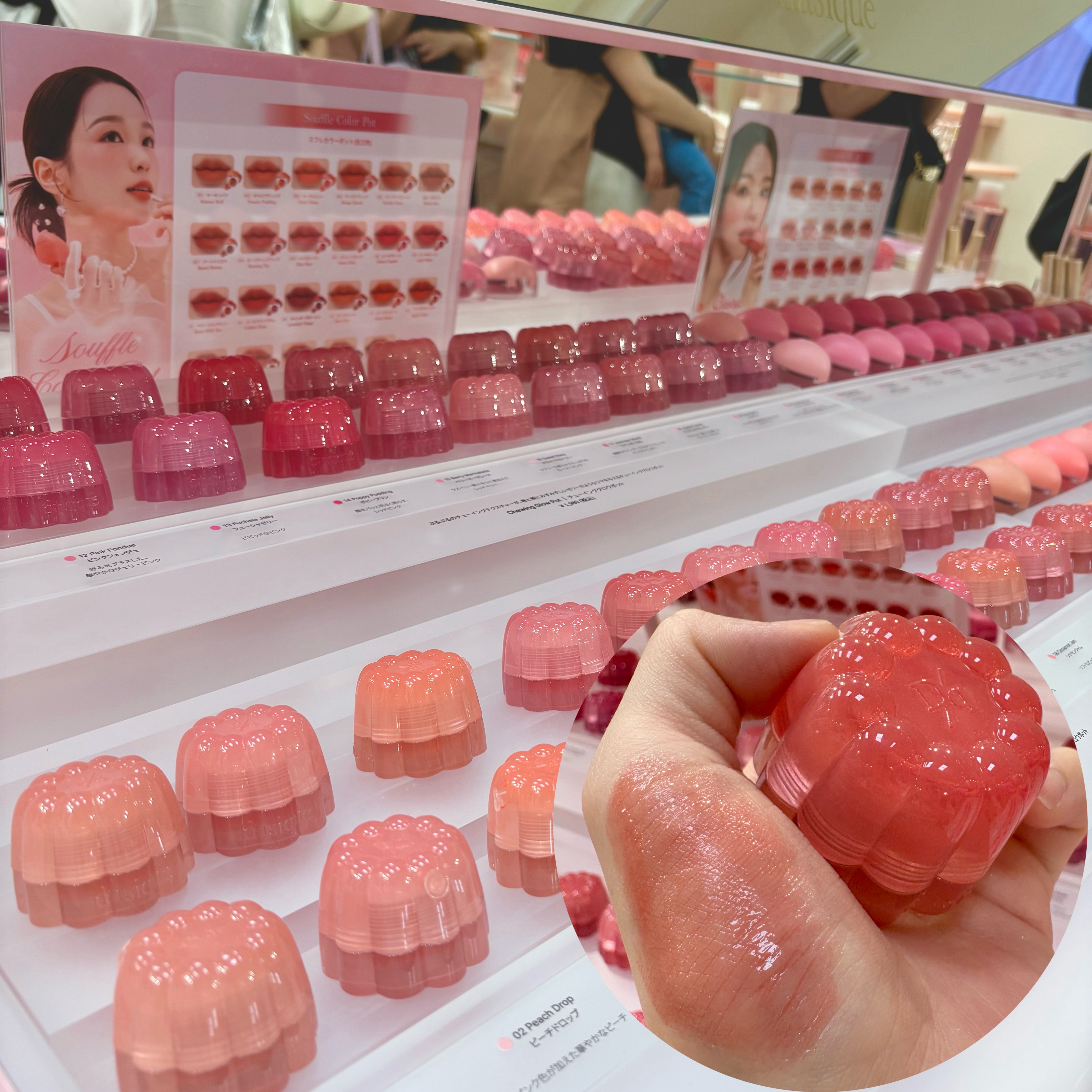 チューインググロウポット 10 ライチベリー/dasique/口紅を使ったクチコミ（1枚目）