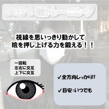 白潤 薬用美白乳液/肌ラボ/乳液を使ったクチコミ(7枚目)