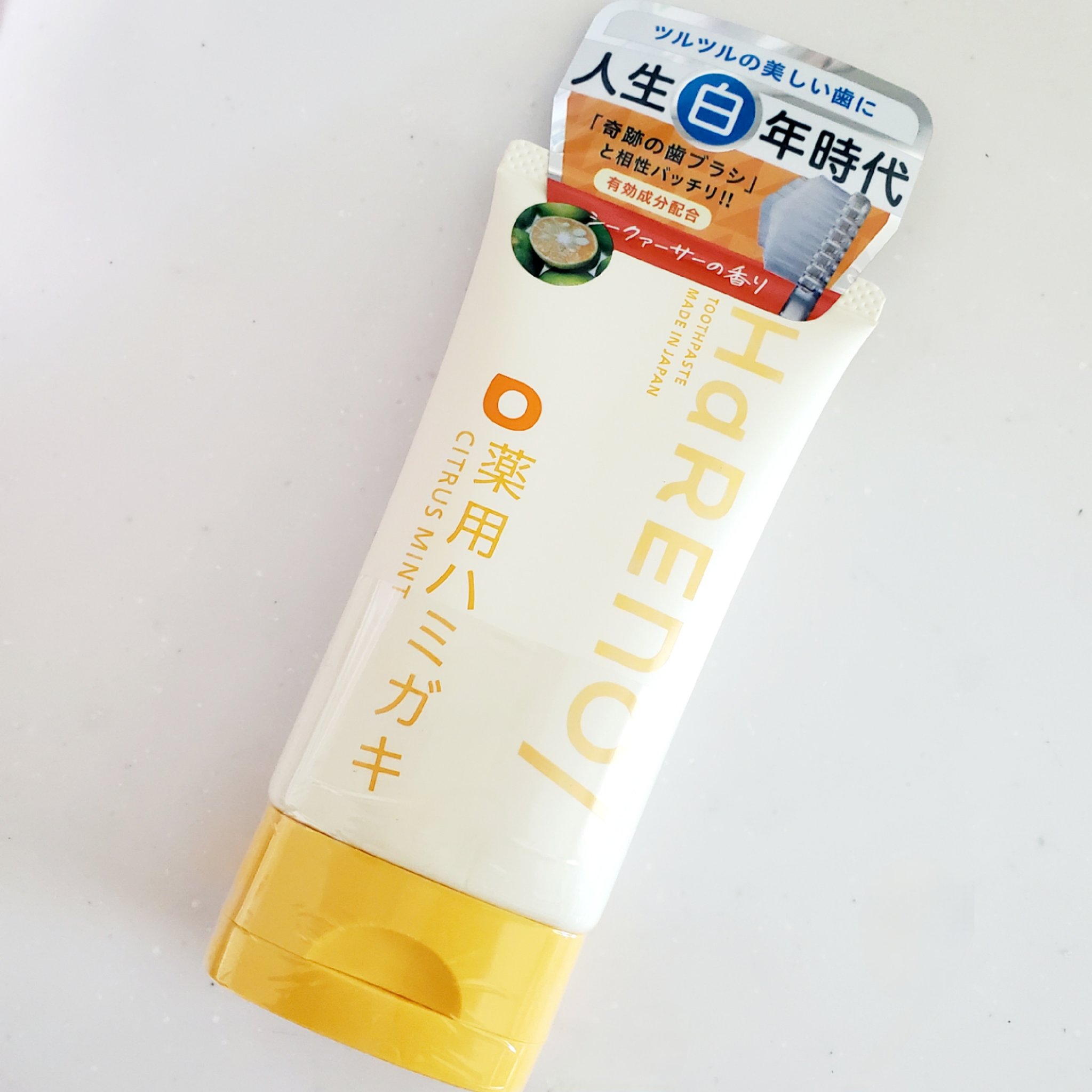 HaRENO 薬用ハミガキ/HaRENO/歯磨き粉を使ったクチコミ（2枚目）