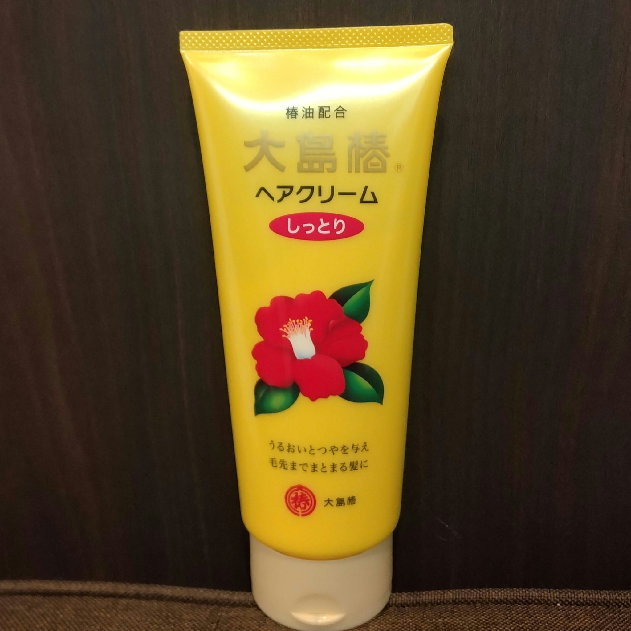 ヘアクリーム しっとり/大島椿/ヘアワックス・クリームを使ったクチコミ（1枚目）