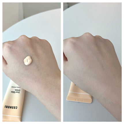 ユアースキンドレストーンアップベース/COSNORI/化粧下地を使ったクチコミ(3枚目)