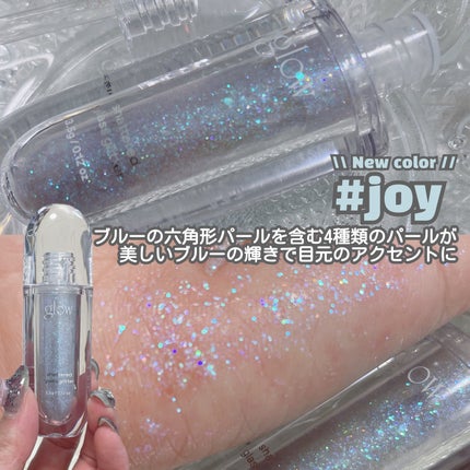 グラスグリッター/glow/グリッターを使ったクチコミ(8枚目)