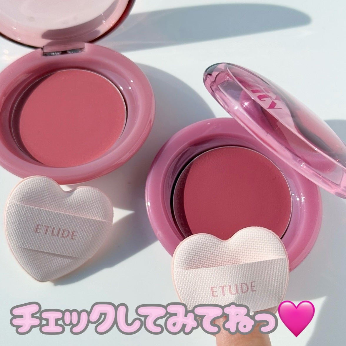 フルーティーリップ&チークバーム/ETUDE/ジェル・クリームチークを使ったクチコミ(5枚目)