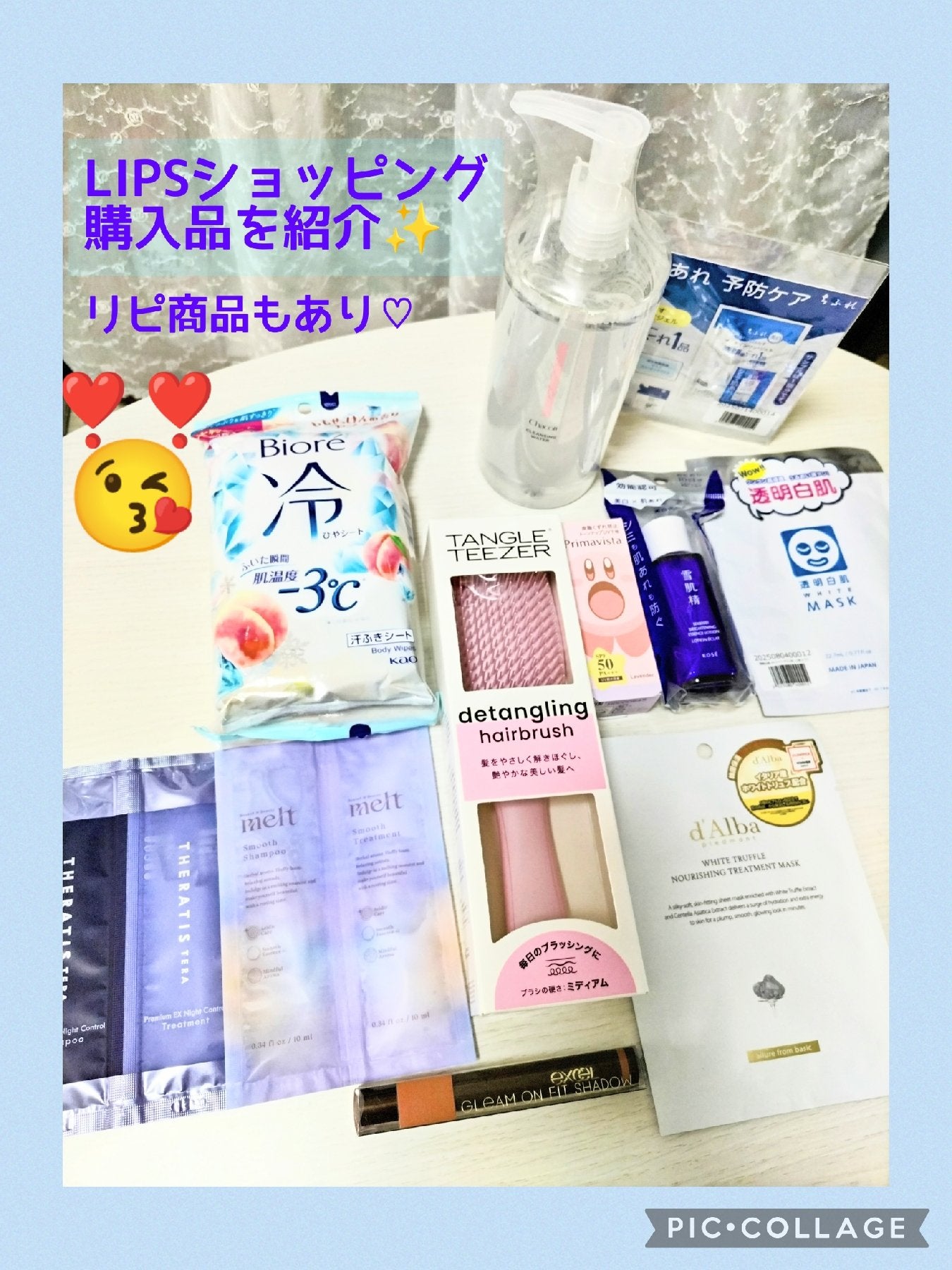 ホワイトマスクN/透明白肌/シートマスク・パックを使ったクチコミ(1枚目)