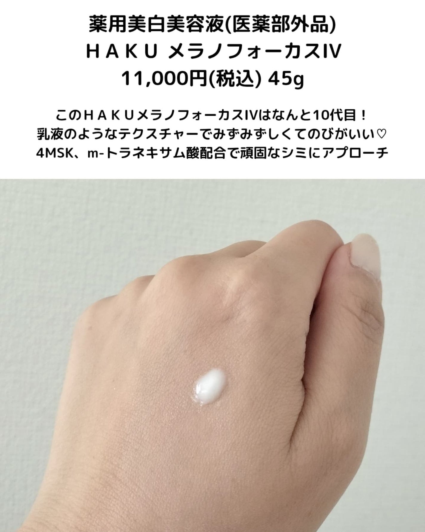 ãªãã¿ð»ãã©ãã100 on LIPS ãã®ãªã³ã©ã€ã³ã»ãããŒã«åå ãããŠããã ããŸããâðâð€..ãïŒ2æç®ïŒ