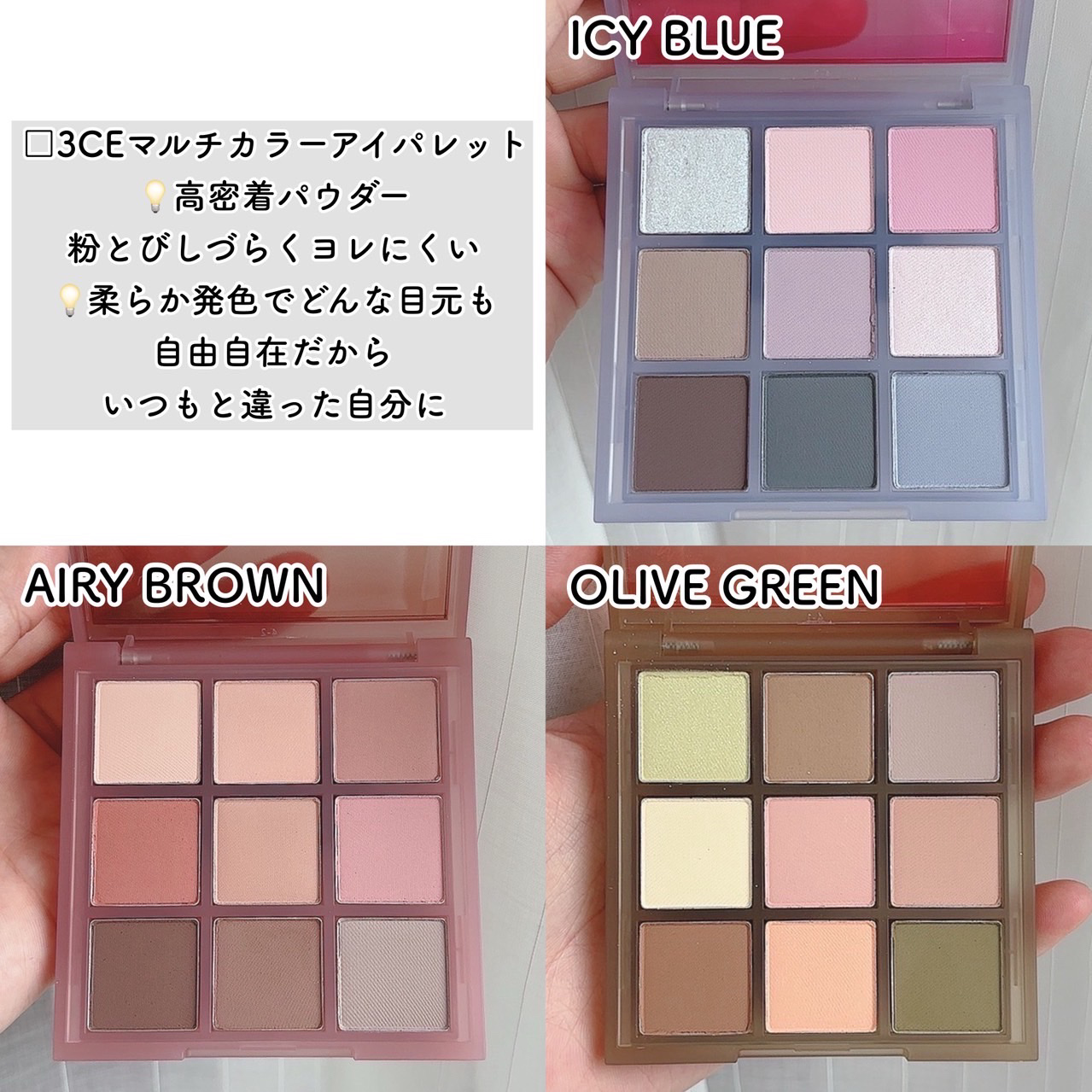 3CE ベルベット リップティント/3CE/リップティントを使ったクチコミ（2枚目）