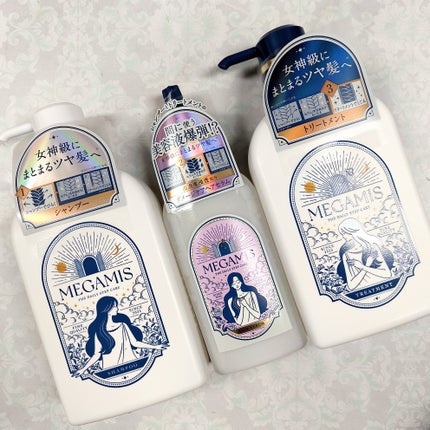 MEGAMIS ヘアセラム/MEGAMIS/洗い流すヘアトリートメントを使ったクチコミ(5枚目)