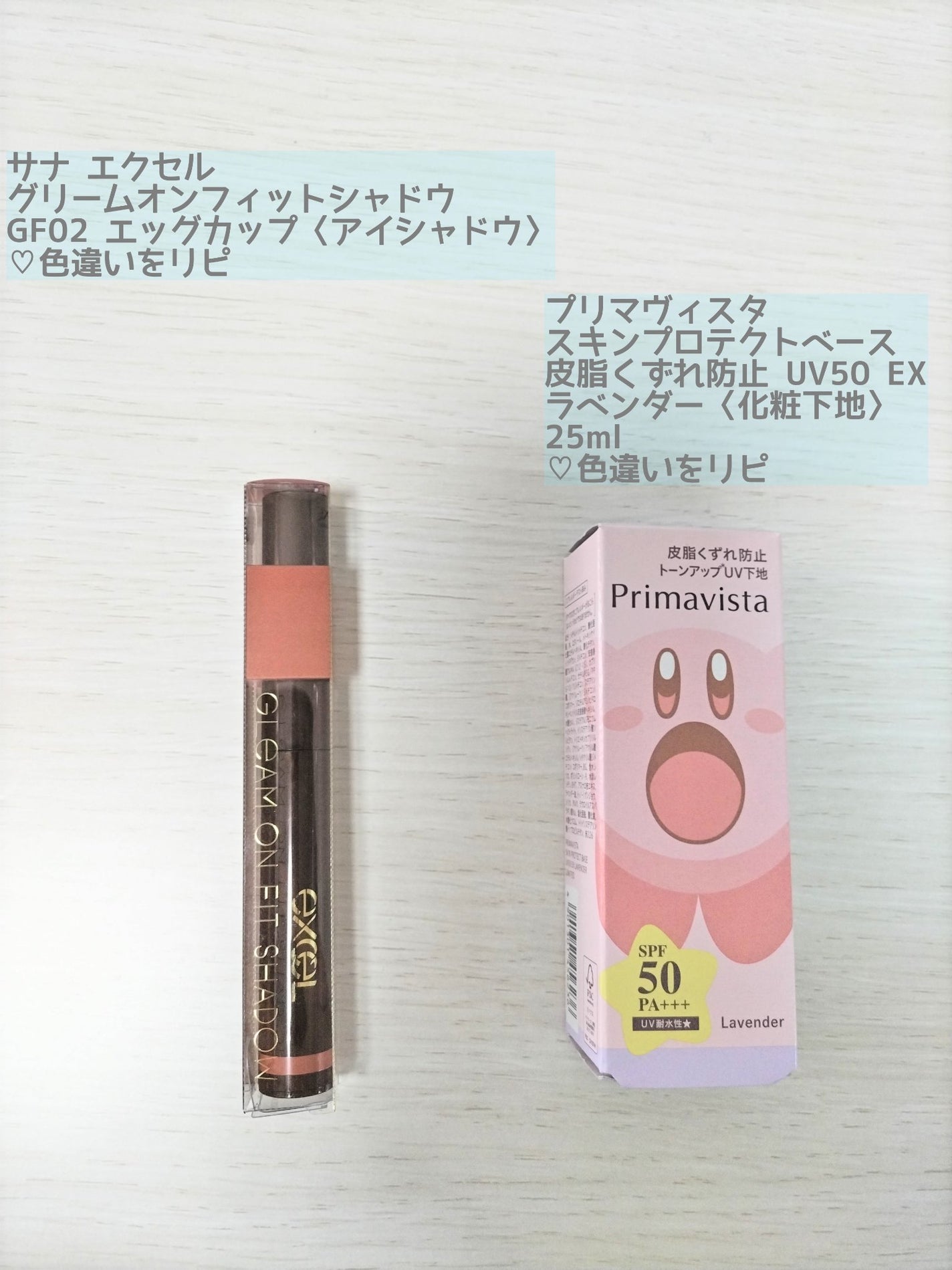 ホワイトマスクN/透明白肌/シートマスク・パックを使ったクチコミ(4枚目)