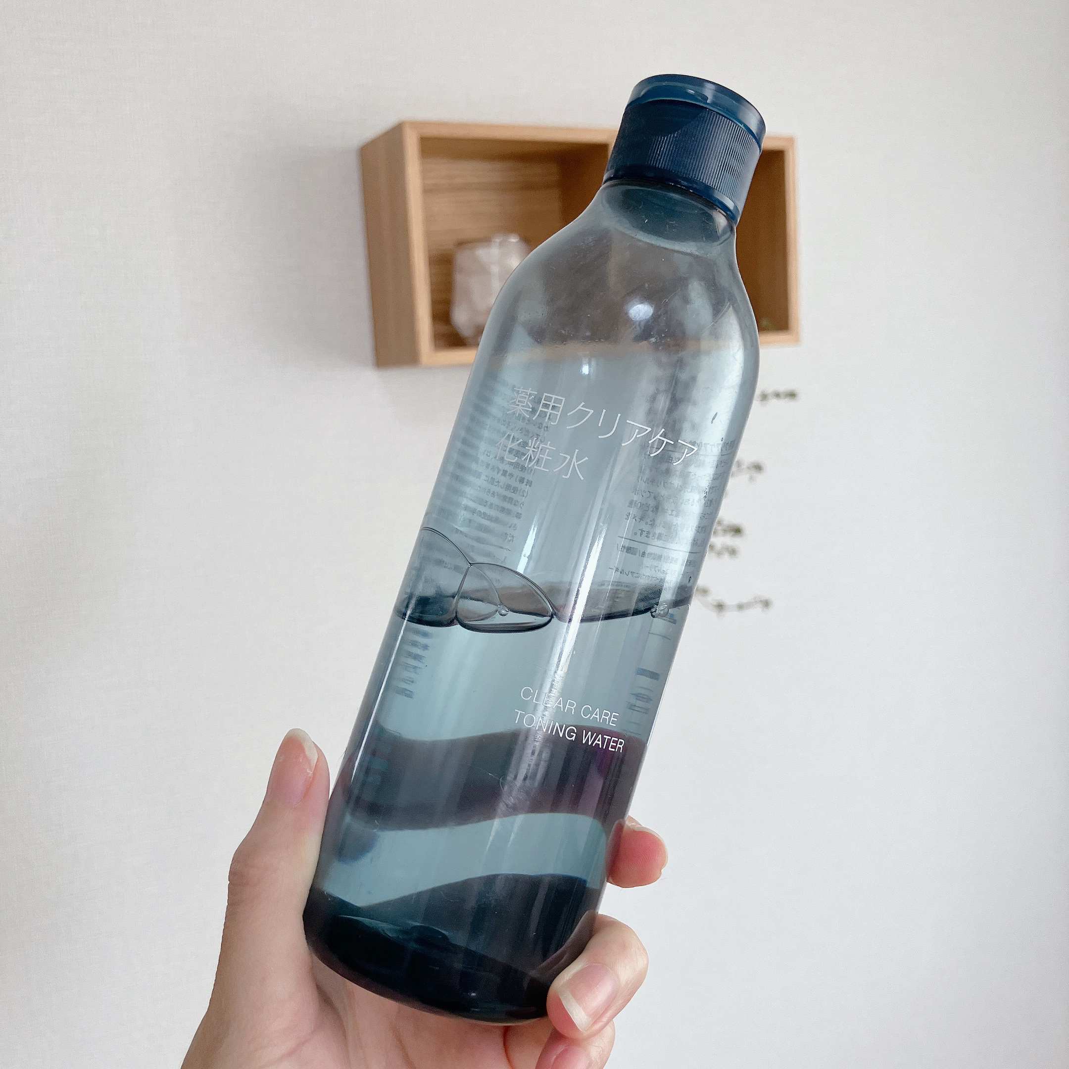 薬用クリアケア化粧水 本体（300ml）/無印良品/化粧水を使ったクチコミ（1枚目）