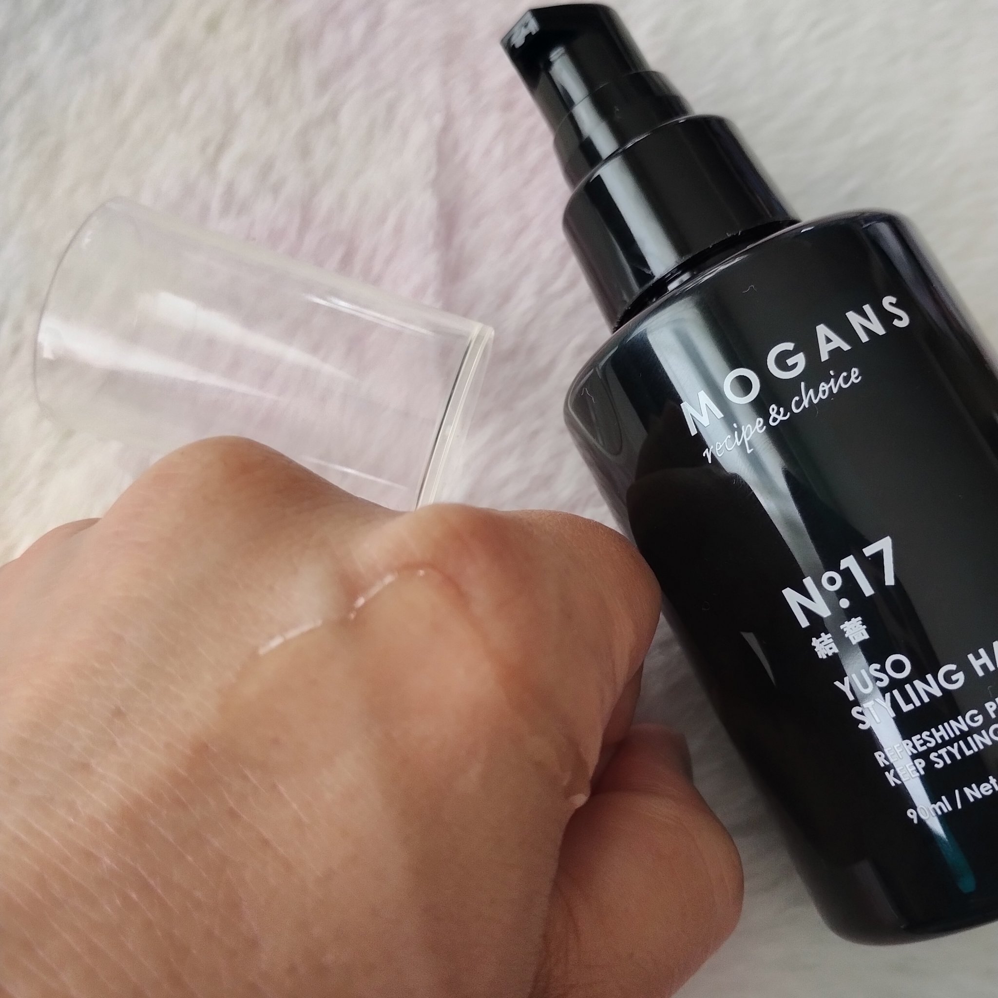 スタイリング ヘアオイル 結薔/MOGANS/ヘアオイルを使ったクチコミ（3枚目）