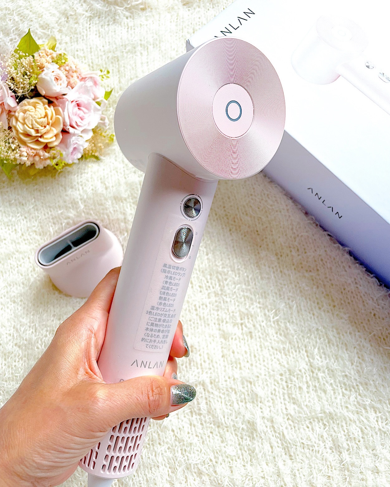 ダブルケアドライヤー/ANLAN/ドライヤーを使ったクチコミ（2枚目）