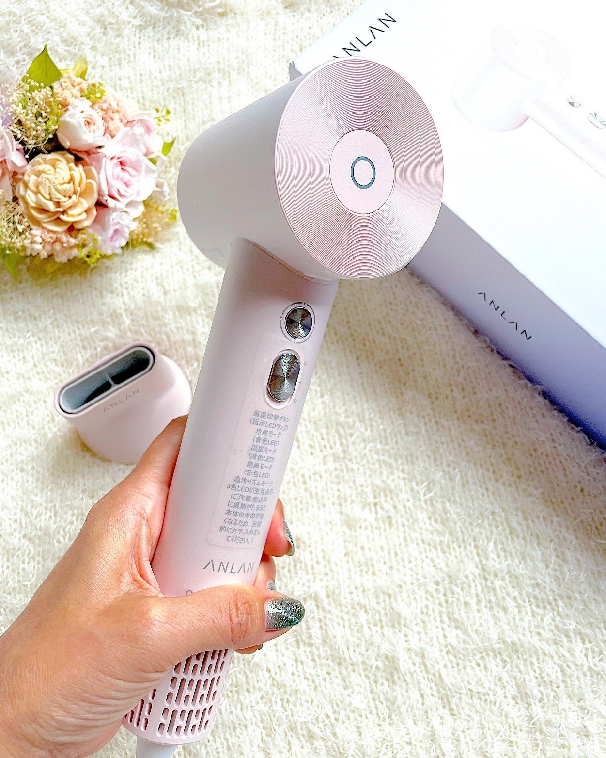 ダブルケアドライヤー/ANLAN/ドライヤーを使ったクチコミ(2枚目)