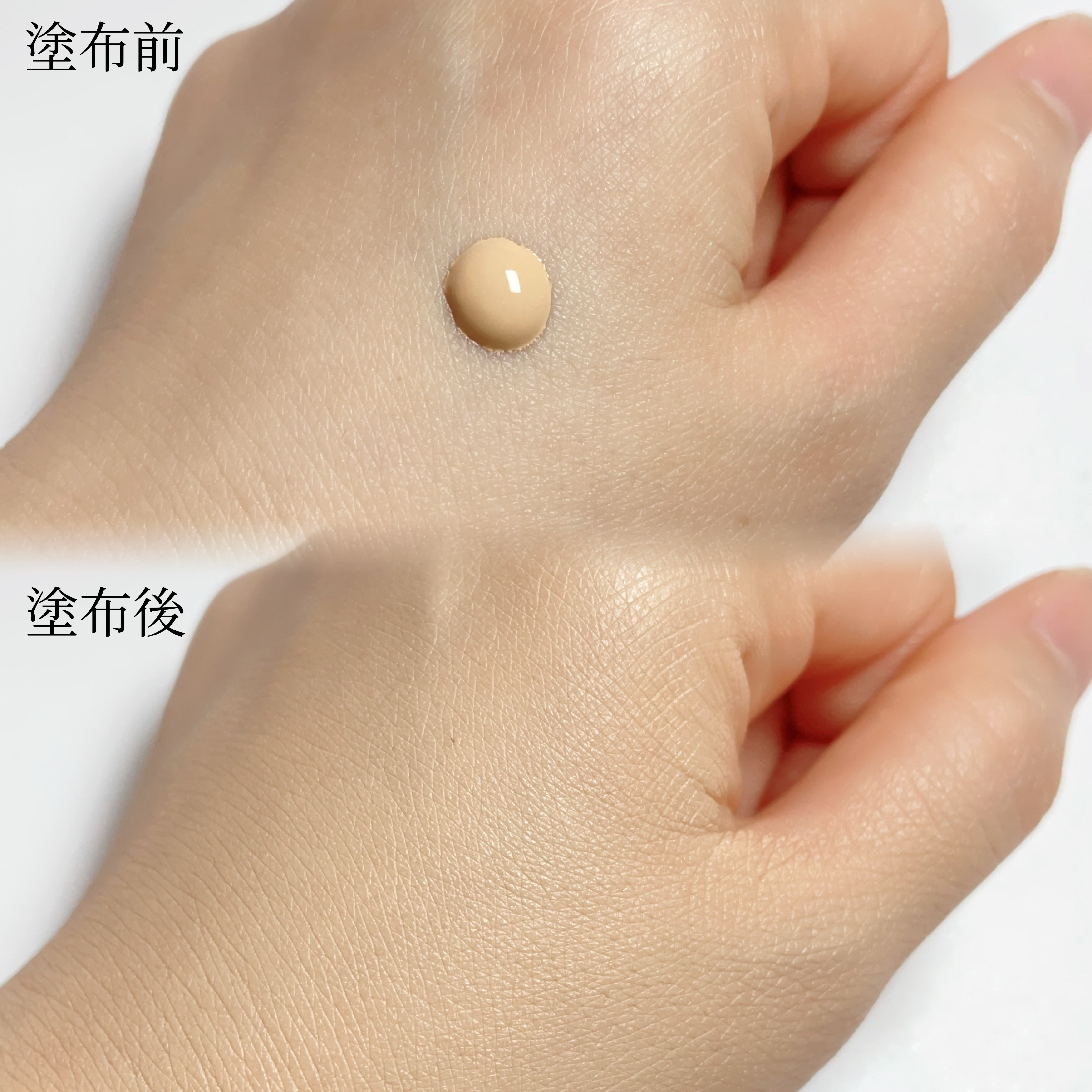 RMK リクイドファンデーション フローレスカバレッジ/RMK/リキッドファンデーションを使ったクチコミ（3枚目）