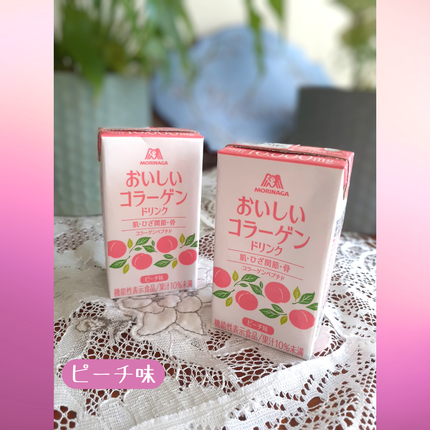 おいしいコラーゲンドリンク/森永製菓/美容ドリンクを使ったクチコミ(2枚目)