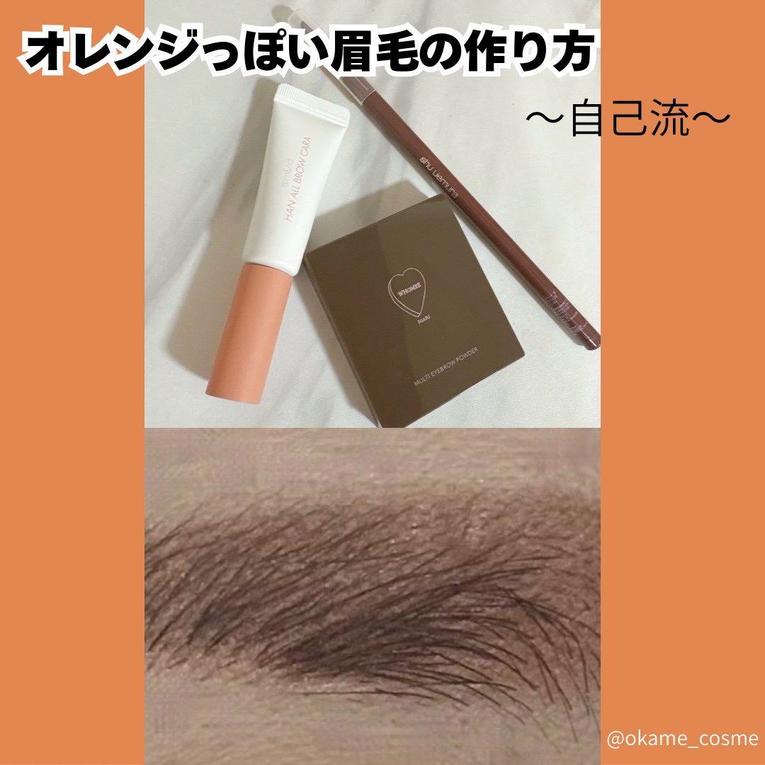 ジルスチュアート ムースブロウマスカラ/JILL STUART/眉マスカラを使ったクチコミ(1枚目)