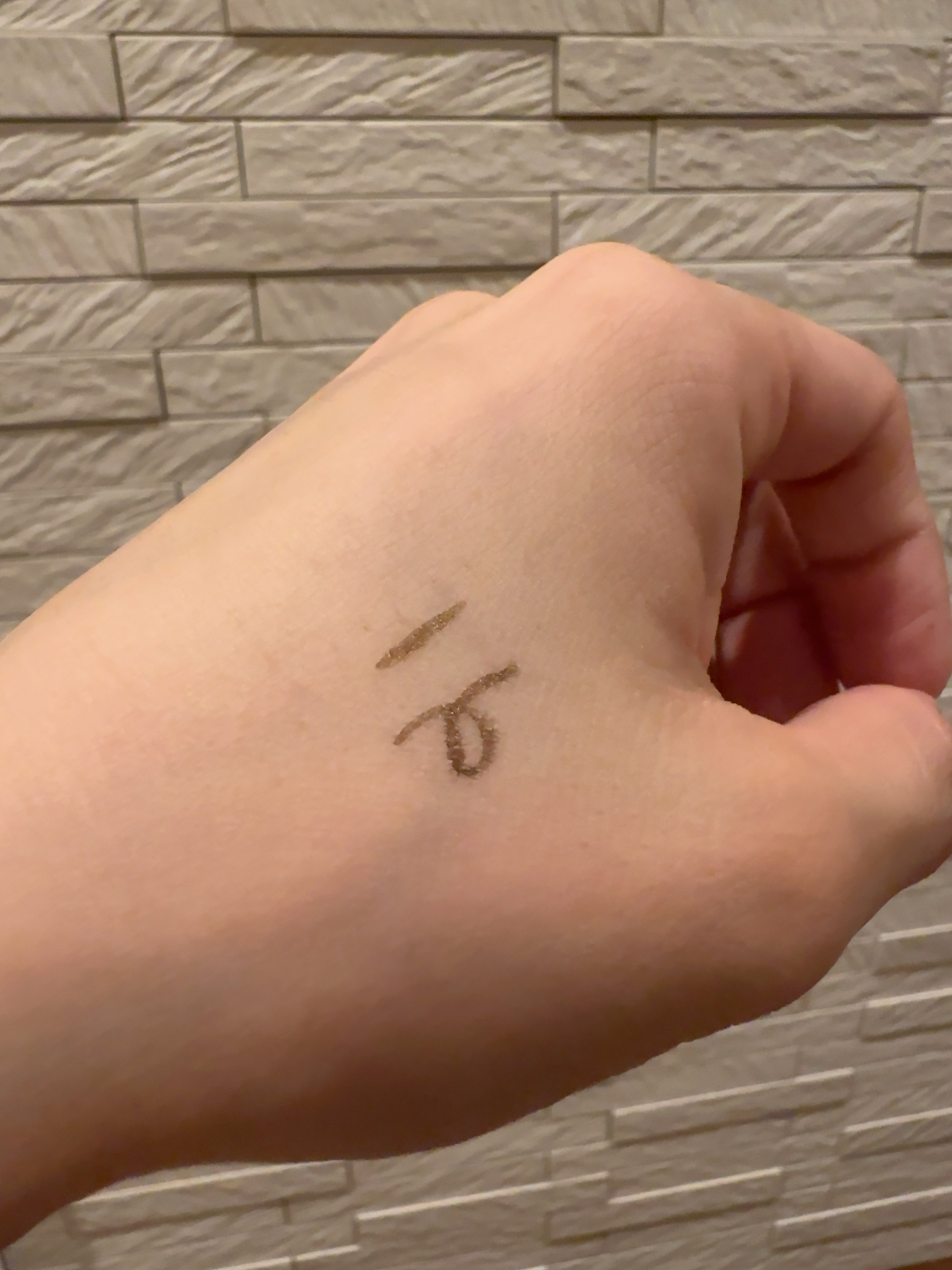 ハイパーシャープ ライナー R/MAYBELLINE NEW YORK/リキッドアイライナーを使ったクチコミ（1枚目）