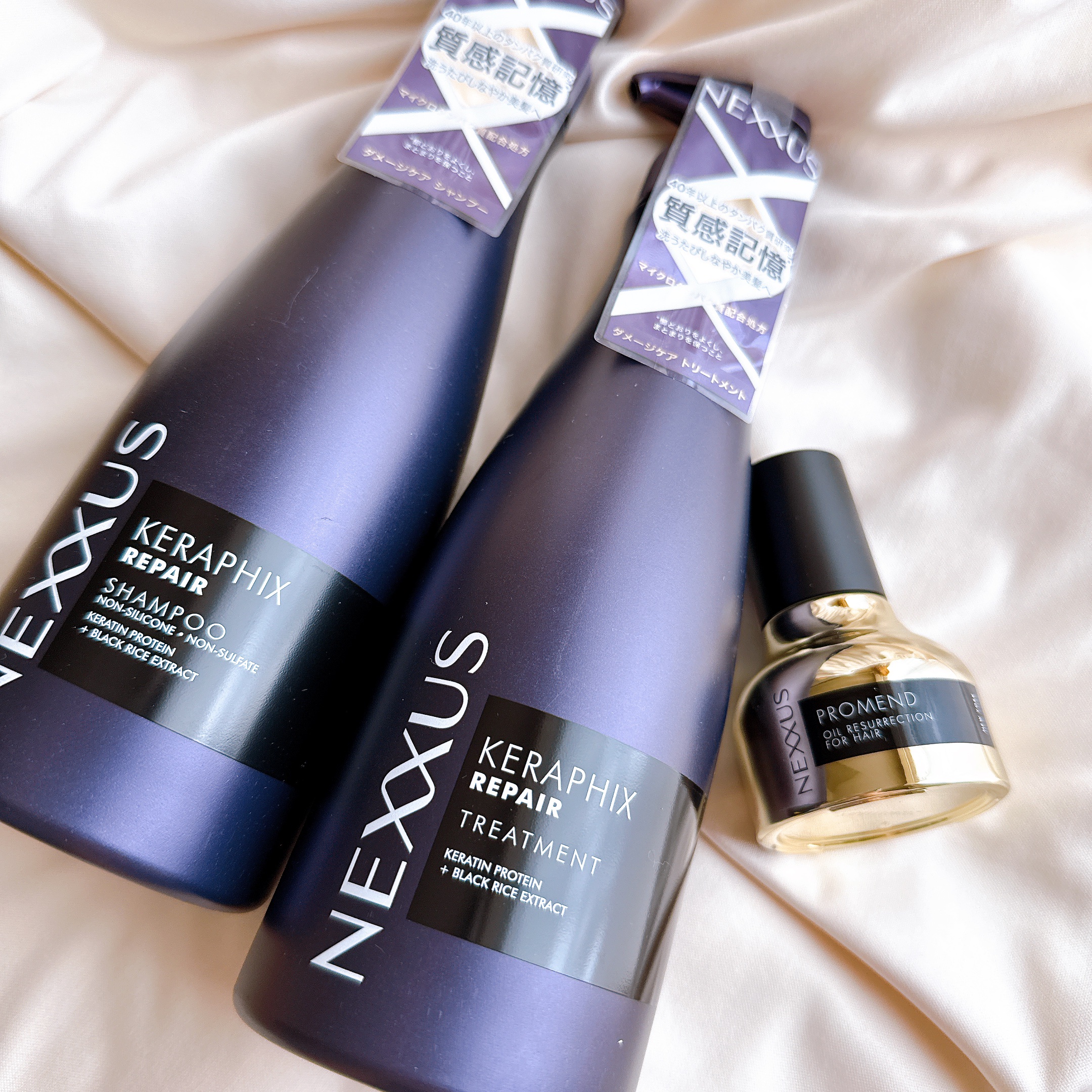 ネクサス プロメンド オイルリザレクション ヘアオイル/NEXXUS(ネクサス)/ヘアオイルを使ったクチコミ（1枚目）