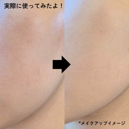 SPステイ ルミマット リキッド ファンデーション/MAYBELLINE NEW YORK/リキッドファンデーションを使ったクチコミ(4枚目)