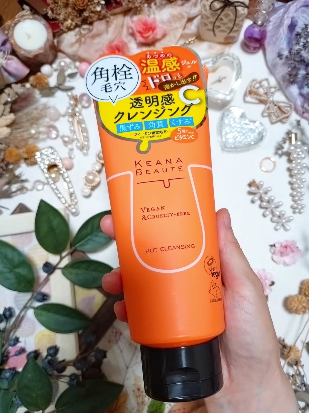 あつめの毛穴ホットクレンジング/ケアナボーテ/クレンジングジェルを使ったクチコミ（3枚目）