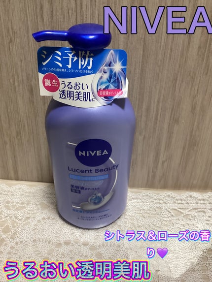 ãå»è¬éšå€åããã㢠ã«ãŒã»ã³ããã¥ãŒã㣠ã·ã«ã¯ãã©ã€ããã³ã° ãã©ã€ããã³ã°çŸå®¹æ¶²ããã£ãã«ã¯/ããã¢/ããã£ãã«ã¯ã䜿ã£ãã¯ãã³ãïŒ1æç®ïŒ