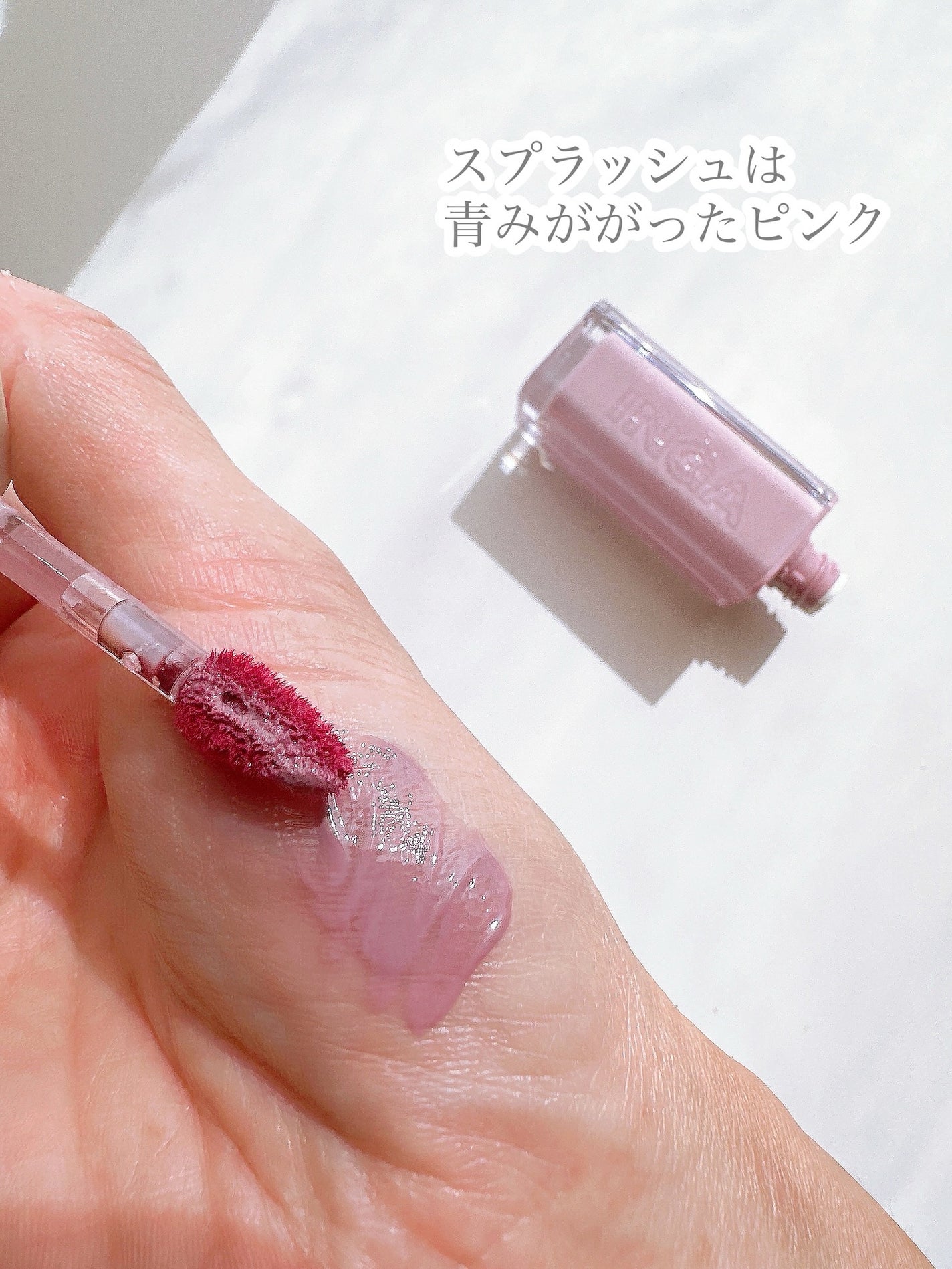 ウォーターグローリップティント/INGA/リップティントを使ったクチコミ(5枚目)