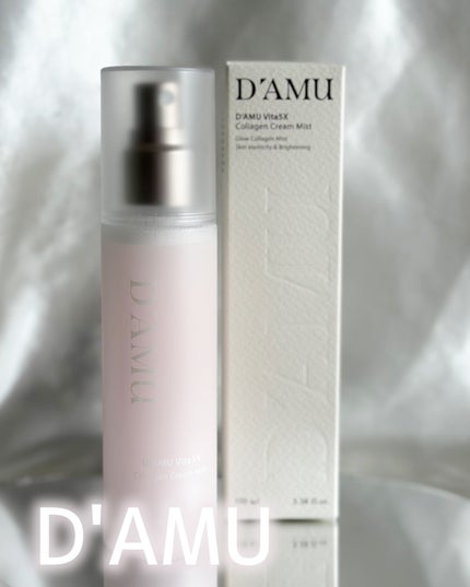 ビタ5X コラーゲン クリーム ミスト/D'amu/ミスト状化粧水を使ったクチコミ(1枚目)
