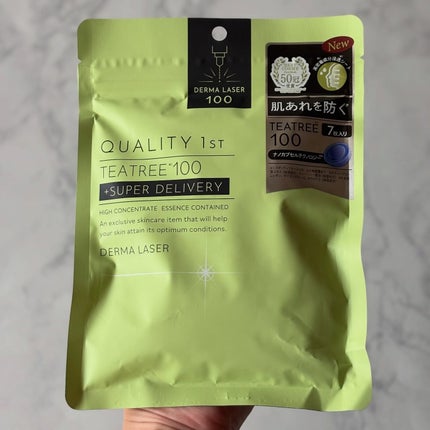ダーマレーザー スーパーTEATREE100マスク/クオリティファースト/シートマスク・パックを使ったクチコミ(7枚目)