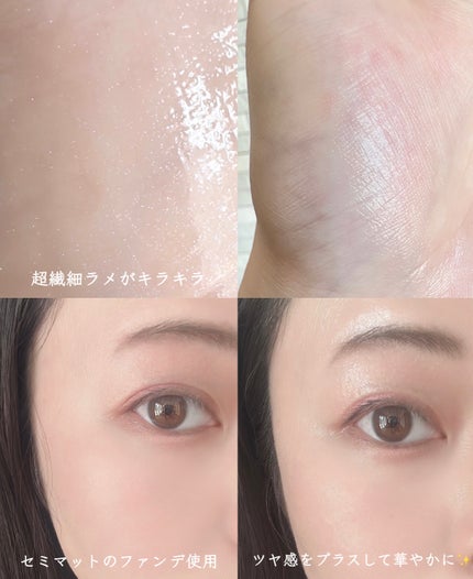 シェイクシャインセッティングスプレー/CathyDoll/フィックスミストを使ったクチコミ(2枚目)