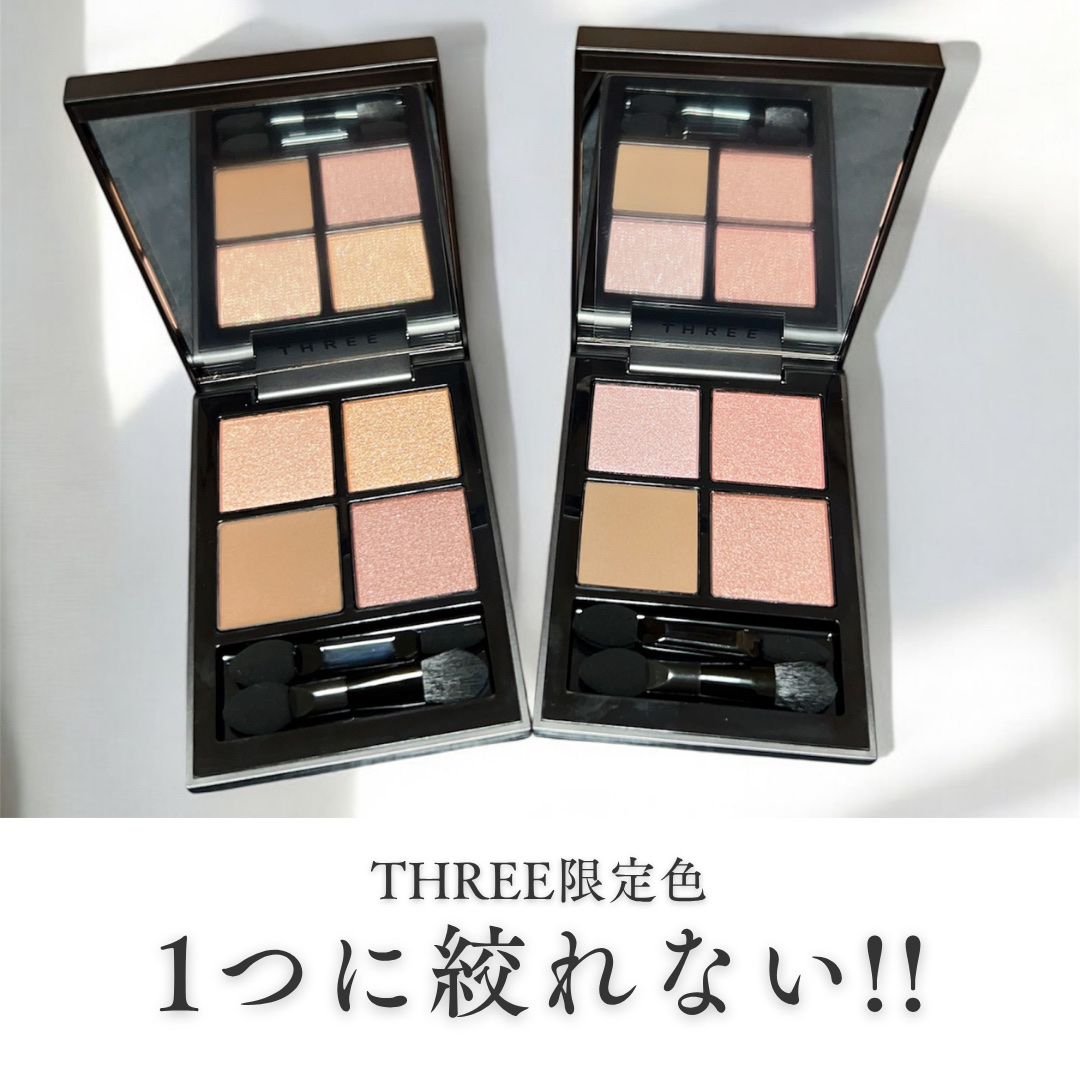 THREEのアイシャドウパレットの限定色がどちらも可愛くて１つに絞れない現象が発生💦

早速紹介していきます‼︎

☆︎;.+*:ﾟ+｡.☆︎;.+*:ﾟ+｡.☆︎;.+*:ﾟ+｡.☆︎;.+*:ﾟ+｡.☆︎

①THREE スターゲージ