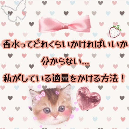 キモノ ユイ オードトワレ/DECORTÉ/香水(レディース)を使ったクチコミ(1枚目)