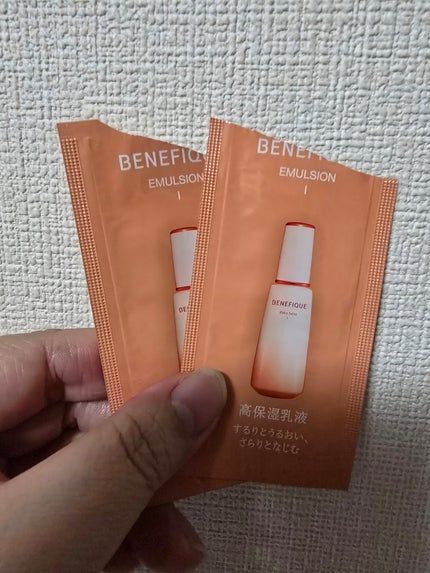 クリアローションI・II・III/BENEFIQUE/化粧水を使ったクチコミ(1枚目)