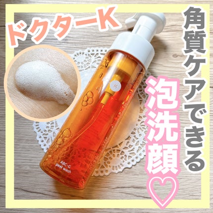ABC-Gピールウォッシュ/ドクターケイ/泡洗顔を使ったクチコミ(1枚目)