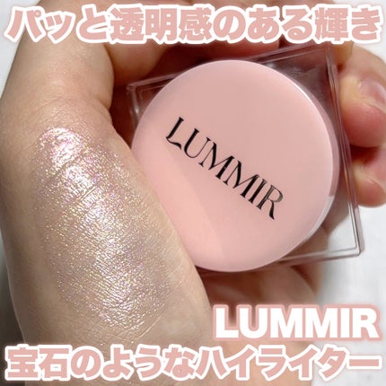SHINE BALM/ルミル/口紅を使ったクチコミ(1枚目)