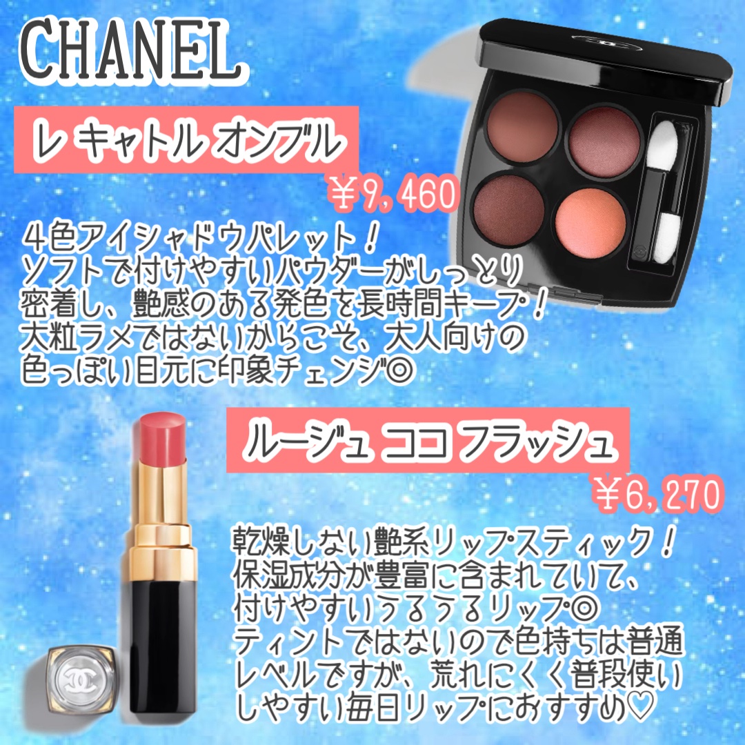 ライトリフレクティングセッティングパウダー　プレスト　N/NARS/プレストパウダーを使ったクチコミ（2枚目）
