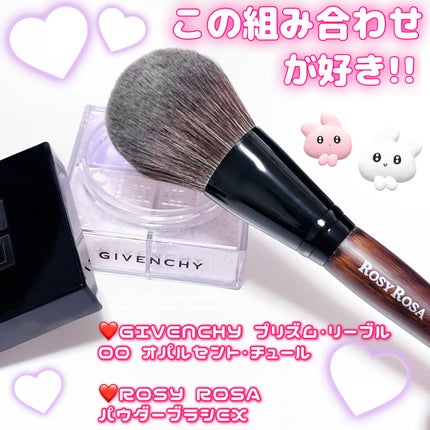 プリズム・リーブル/GIVENCHY/ルースパウダーを使ったクチコミ(1枚目)