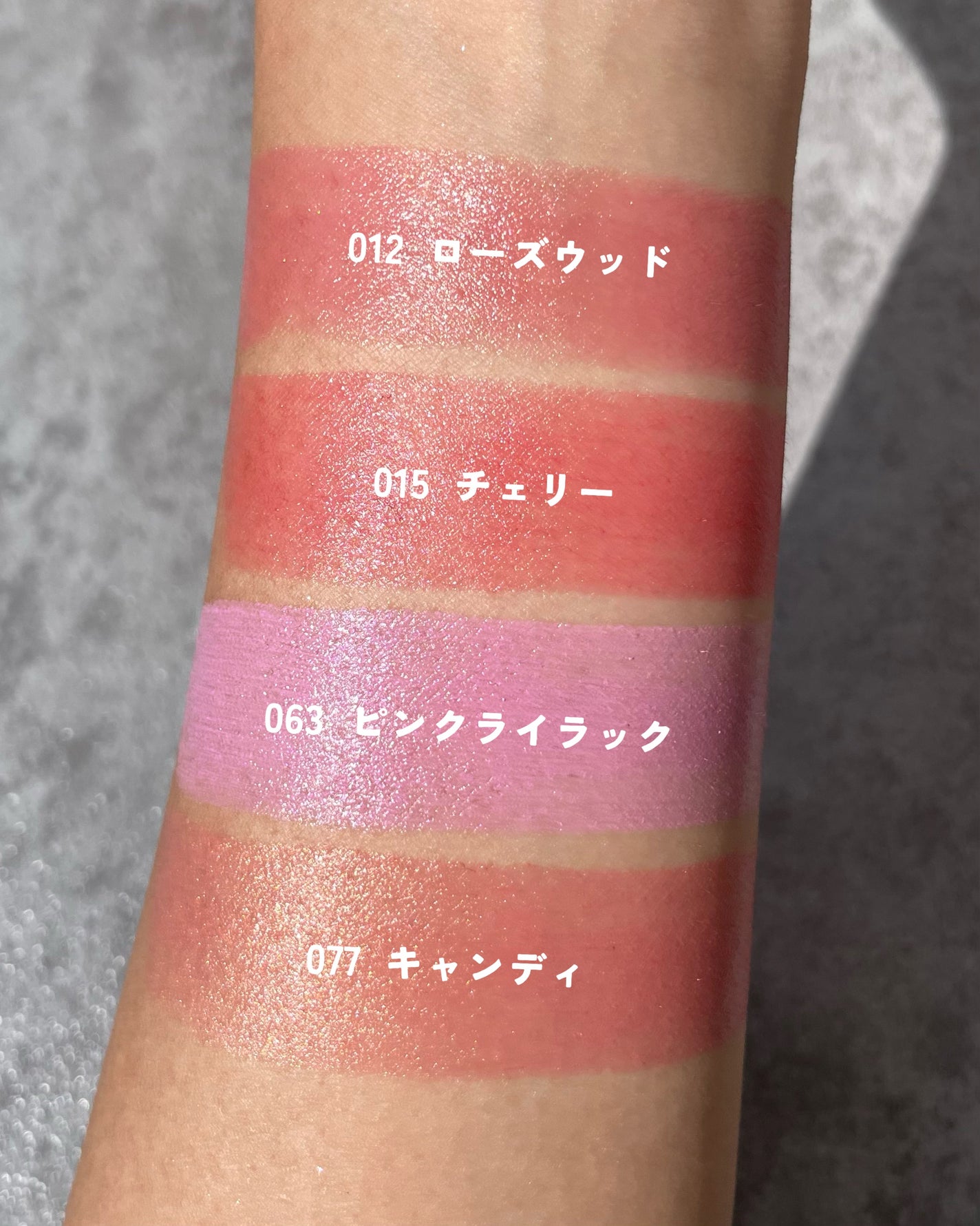 バックステージ ロージー グロウ スティック/Dior/チークを使ったクチコミ(5枚目)