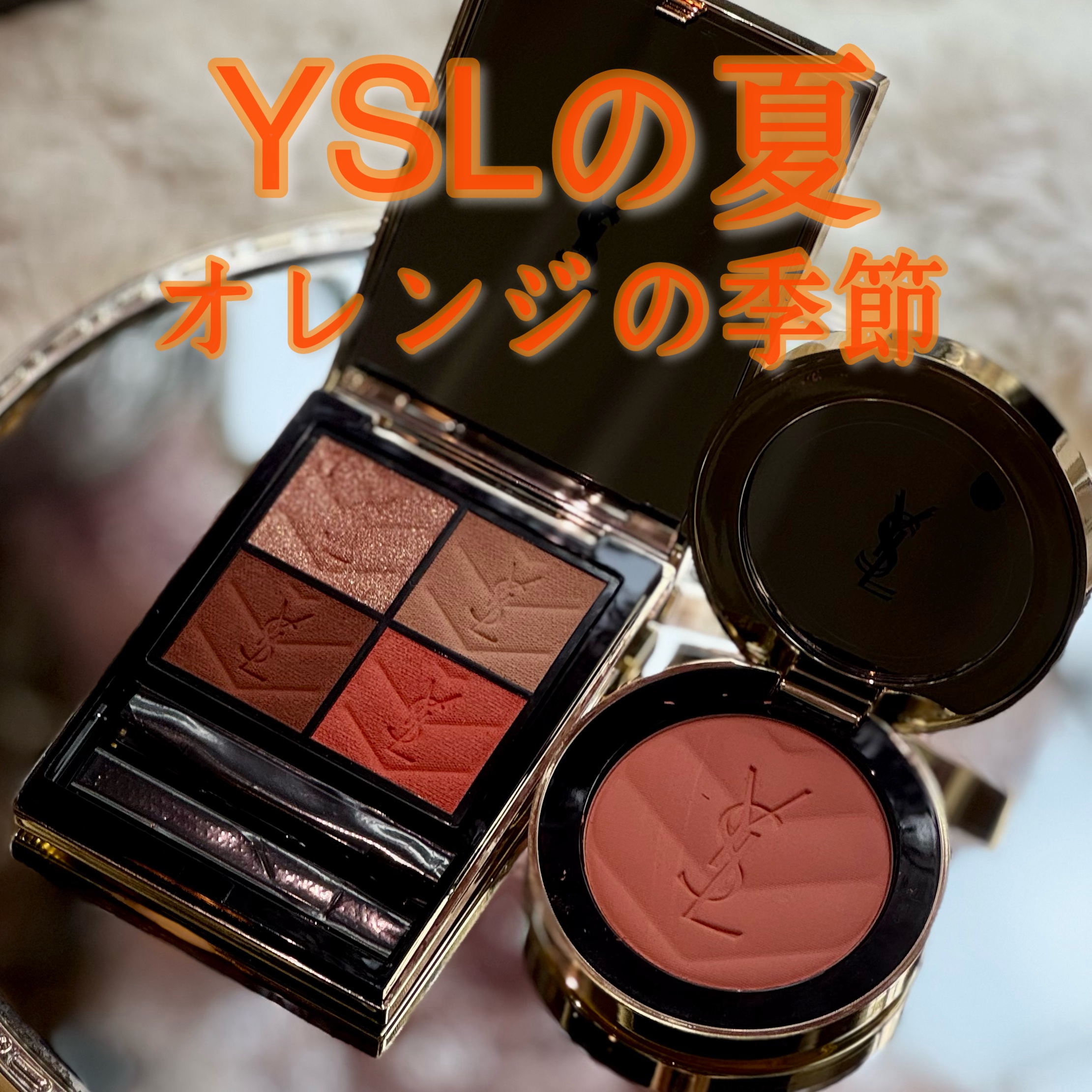 YSL メイクミーブラッシュ パウダー 57 CORAL CRUSH/YVES SAINT LAURENT BEAUTE/パウダーチークを使ったクチコミ（1枚目）