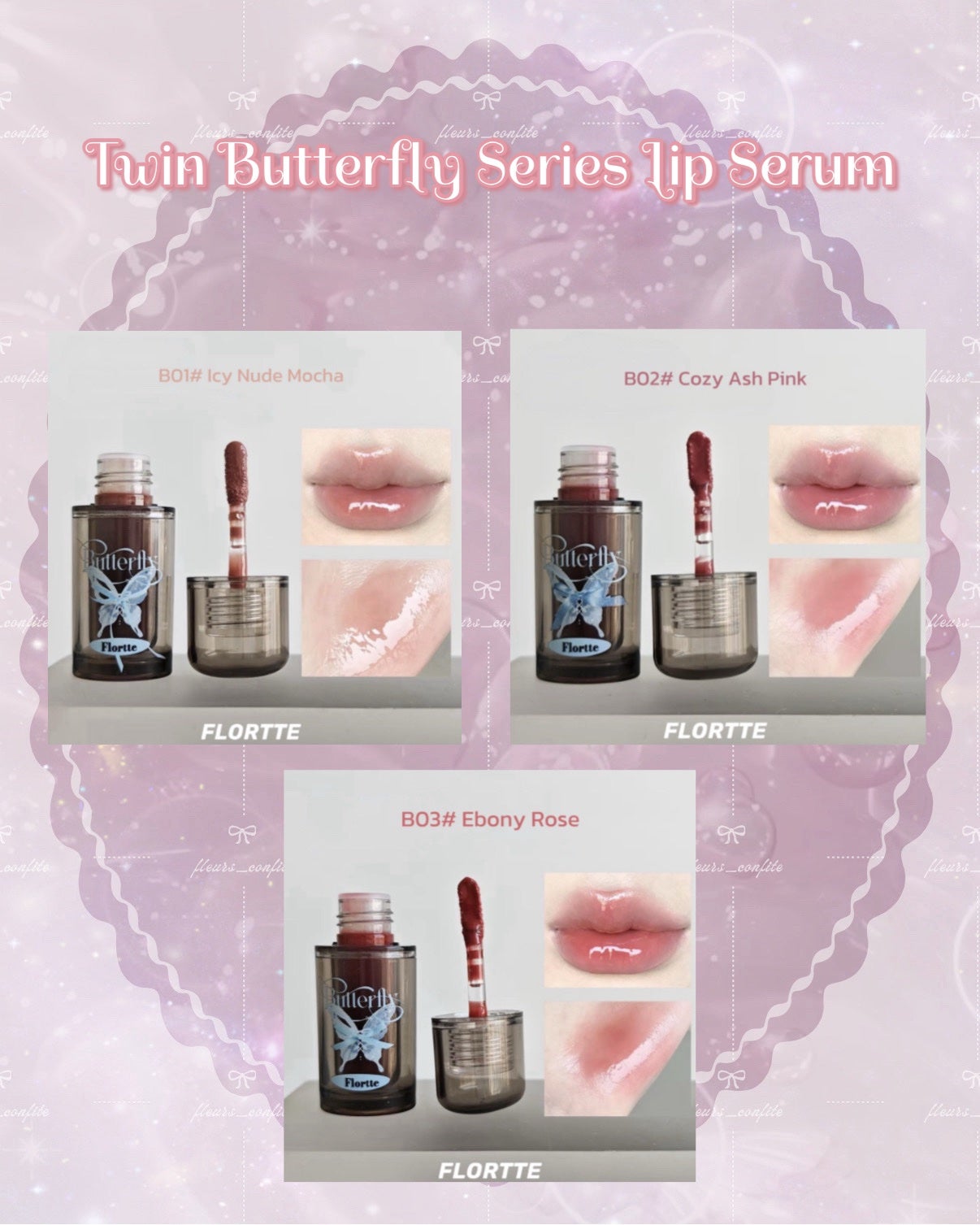 Twin Butterfly Series Lip Serum/FLORTTE/口紅を使ったクチコミ(4枚目)