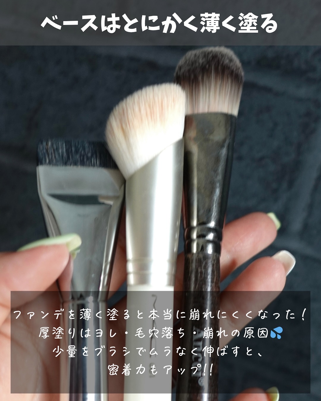 を使ったクチコミ（3枚目）