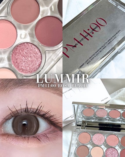 ライトオンアイズシャドウパレット/ルミル/アイシャドウパレットを使ったクチコミ(1枚目)