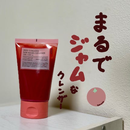 レッドトマトジャムマスククレンザー/FULLY/洗顔フォームを使ったクチコミ(1枚目)